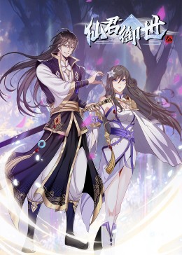 seo公司怎么退款