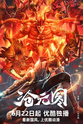 浙江seo优化售后人员