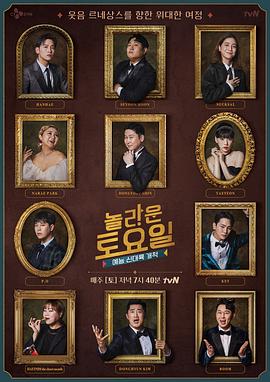 沥林网站优化外包服务